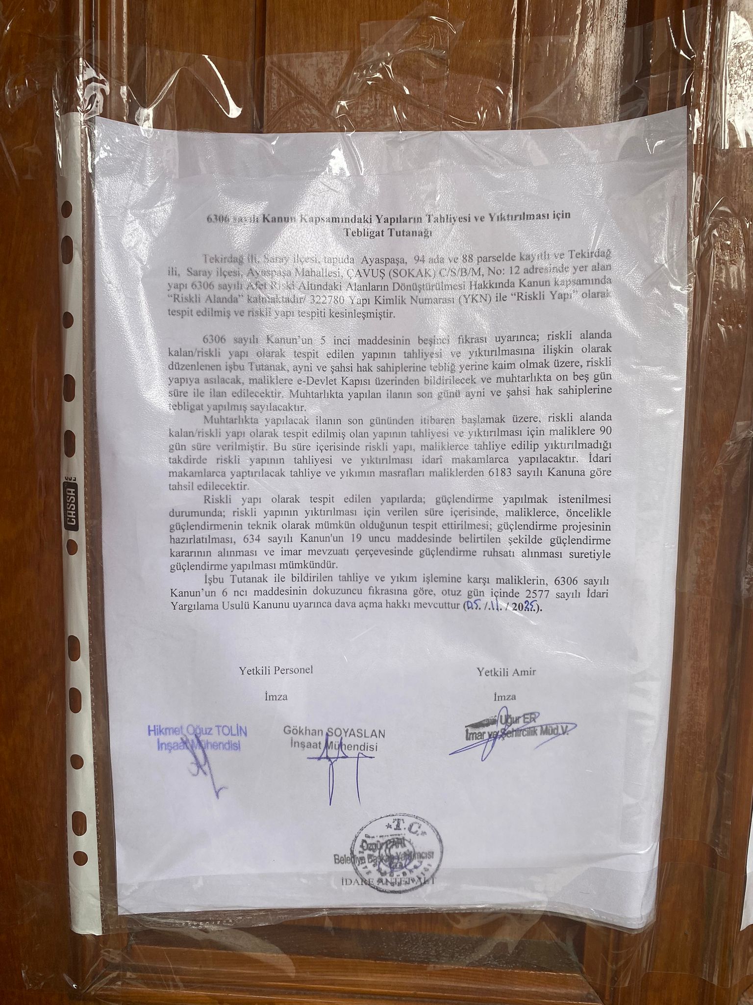 WhatsApp Image 2025-11-05 at 13-22-55 (2)